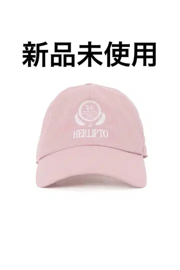herlipto HLT Emblem Cap 캡 pink 핑크
