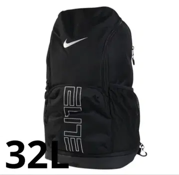 NIKE 백팩 백팩 버시티 엘리트 백팩 32L