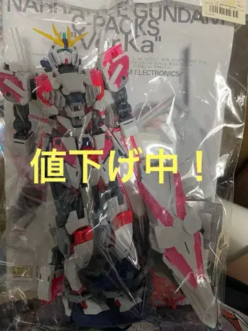 MG 내러티브 건담