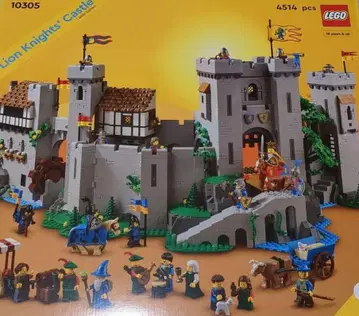 미사용 LEGO 10305 라이온 기사 성