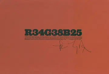 Christopher Doyle R34G38B25/영화 [ 영웅 ~HERO ] 한정판 BOX SET