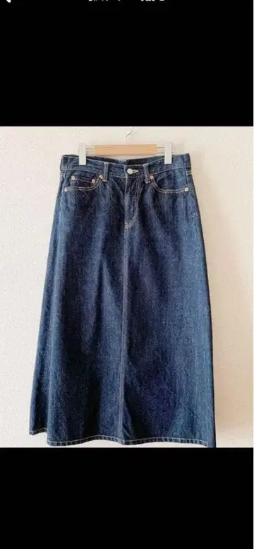 빔즈 보이 데님 롱 스커트 인디고 블루