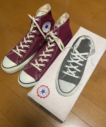 80s 데드스탁 컨버스 올스타 마룬 빈티지
