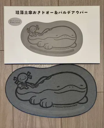 포켓몬 포켓몬 센터 포켓몬 센터 규조토 우산 받침 도오 & 팔데아 우파