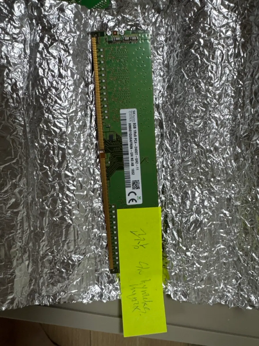 SK하이닉스 8GB PC4-2400T RAM