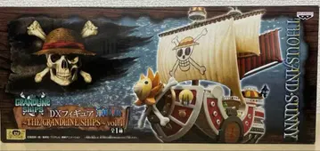 원피스 THE GRANDLINE SHIPS 사우전드 써니호