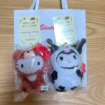 Sanrio 홋카이도 한정 북쪽의 애니멀 봉제 인형 마스코트 2종