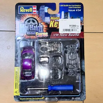 [G7073]Revell HOT HATCH NEW BEETLE
