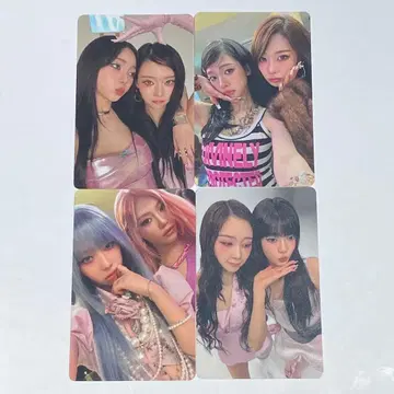 aespa KISS N TELL 팬미팅 7/20 트레이딩 카드 4종 컴프