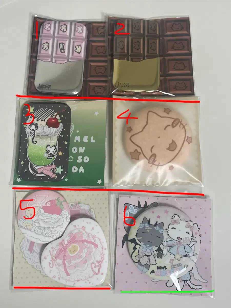 (가격내림) 아르센 핀버튼 미사용