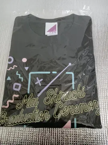 신우치 마이 T셔츠 블랙 XL 사이즈 졸업 세레모니 노기자카46