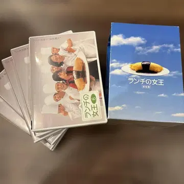 런치 여왕 완전판 DVD-BOX