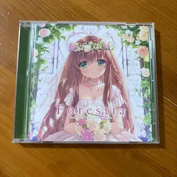CD Rewrite 리라이트 앨범 10th Forestia