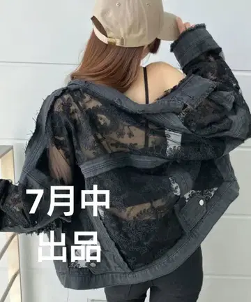 블랙 데님 레이스 절개 자켓