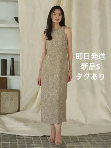 새상품 anuans 파이핑 자카드 원피스 베이지 아뉴앙스