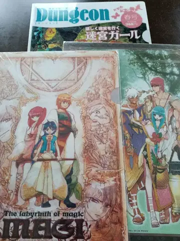 마기 MAGI 클리어 파일 3장 세트 주간 소년 선데이