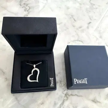 피아제 라임라이트 하트 다이아몬드 목걸이