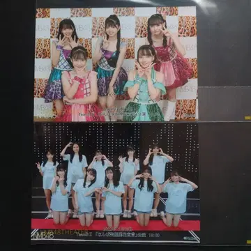 NMB48 공식 브로마이드 난바 미소 개화 선언 공연 2장 세트 2L