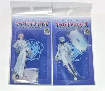 프라가리아 메모리즈 루타르 스텔라 클락스 스텔라 아크릴 스탠드