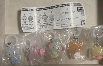 LIL ala mode 메지루시 액세서리 3 풀 컴프 미사용품