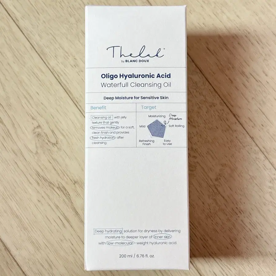 더랩바이블랑두 올리고 히알루론산 워터풀 클렌징 오일 200ml