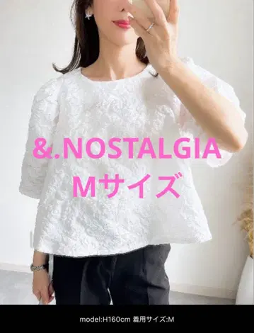 &.NOSTALGIA [ ZOZO 한정판 ] 소매 플레어 자카드 상의 화이트 M