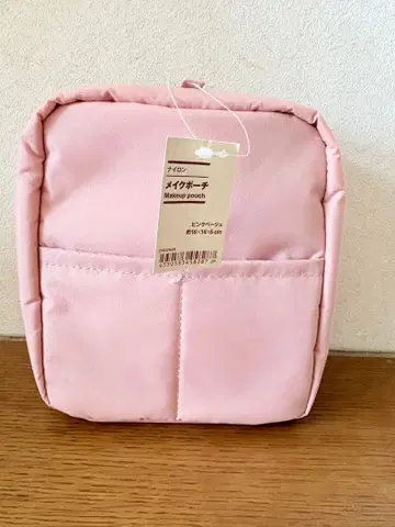 무인양품 MUJI 나일론 메이크 파우치 핑크 베이지