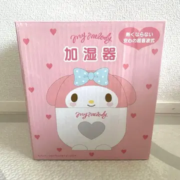 [ 미사용 새상품 ] Sanrio My Melody 가습기 초음파식