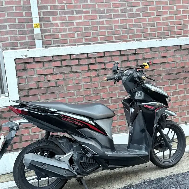 혼다 클릭125 스쿠터 블랙