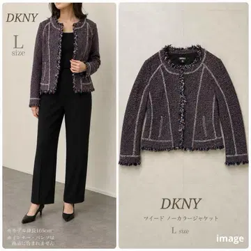 다나카란 뉴욕 DKNY 노카라 자켓 트위드 고급 고급스러움
