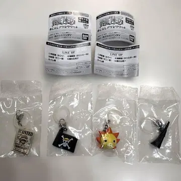 원피스 메지루시 액세서리 4종 미개봉 새상품