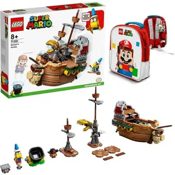 [구매 혜택 포함] LEGO 71391 쿠파의 비행선 백팩