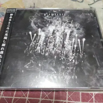 glamscure [ shadowscapes ] CD+DVD 미개봉 새상품