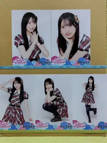 AKB48 다나카 사유리 19기생 승격 기념 LIVE 랜덤 브로마이드 컴플리트 2