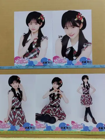 AKB48 와타나베 아오이코 19기생 승격 기념 LIVE 랜덤 브로마이드 컴플리트 2