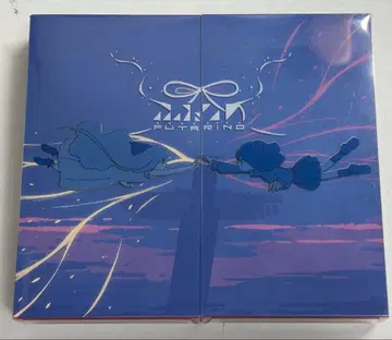 하루마키 밥 두 사람의 DVD