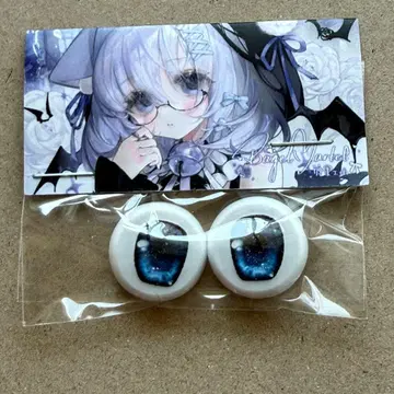 인형용 아이 해외 딜러님 제작 레진 아이 20mm MDD DDH 블루