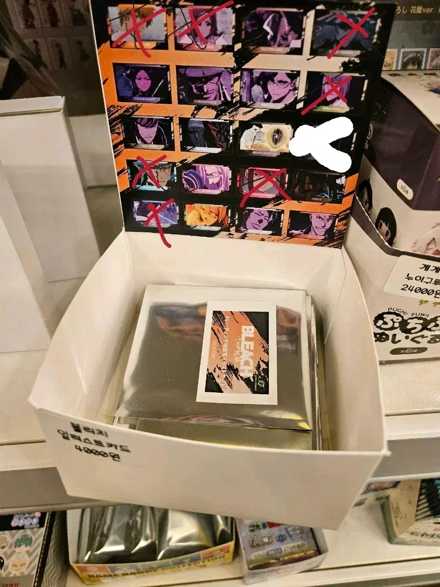 블리치 일러스트 카드 팝니다(예시 사진입니다)