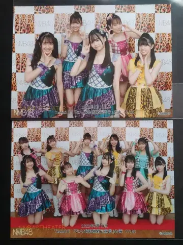 NMB48 팀 BII 난바 미소 개화 선언 공연 브로마이드 2L