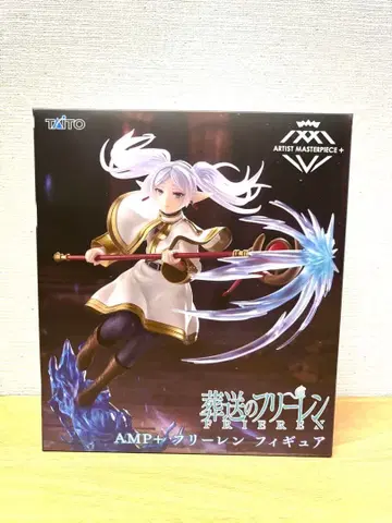 장송의 프리렌 AMP+ 피규어