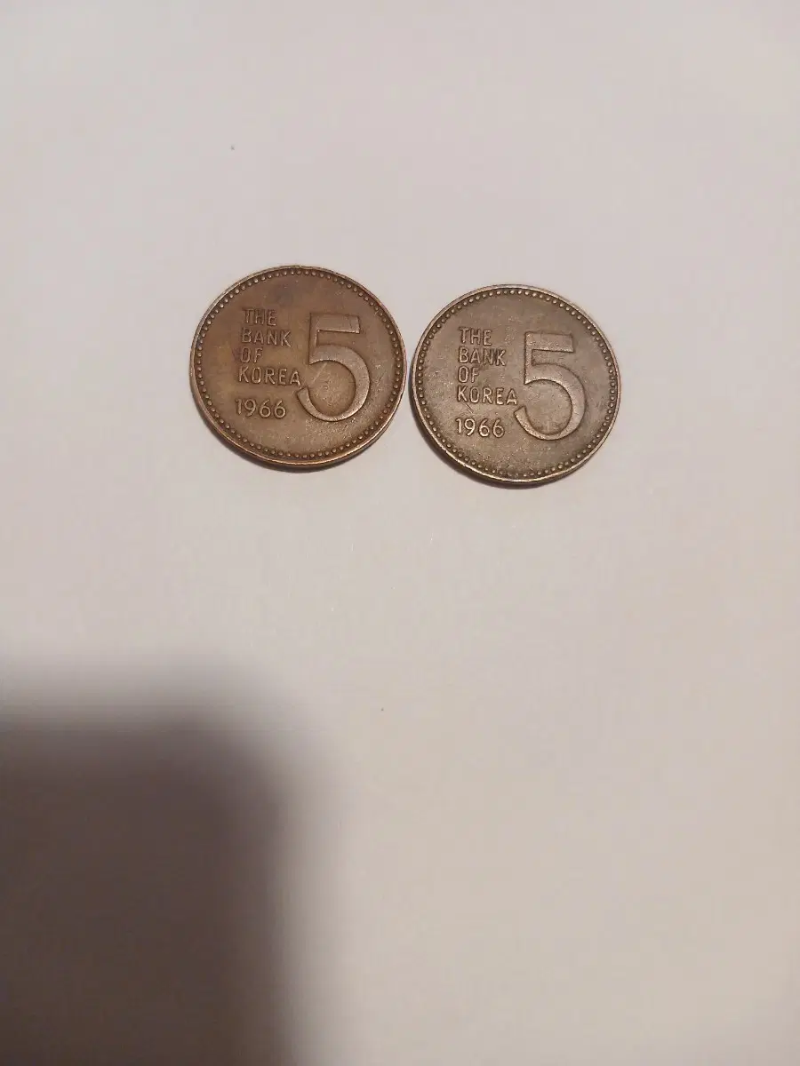 1966년 5원 2개