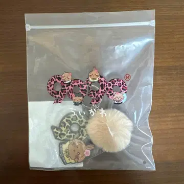 치이카와 9090 러버 키체인 토끼