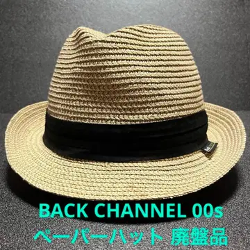 백 채널 00s 페이퍼 햇 단종품 백 채널 레어