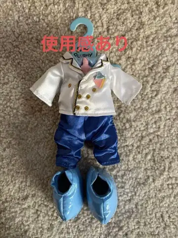 포즈 플러시 크루즈 디렉터 미키 코스튬