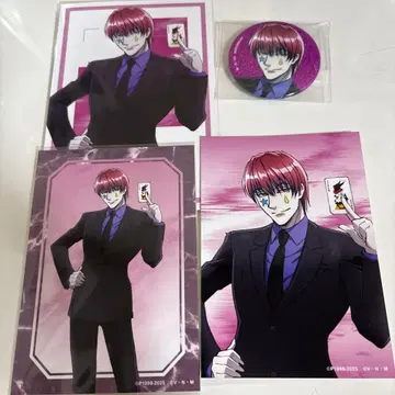 HUNTER x HUNTER 전투 후 수트 ver. 글리터 캔뱃지 히소카