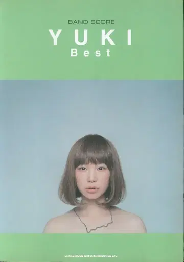 YUKI BS YUKI BEST