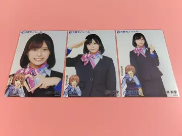 아라이 나기 AKB48 오사카 모노레일 콜라보
