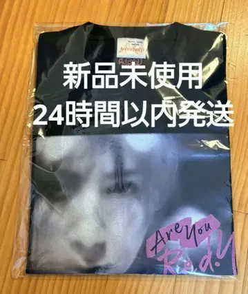야마다 료스케 DOME TOUR 2026 티셔츠 Are You Redy?
