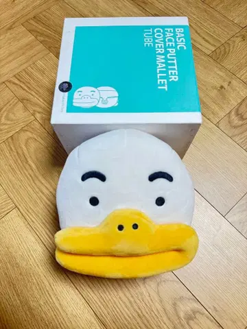 카카오프렌즈 퍼터 커버 봉제 인형