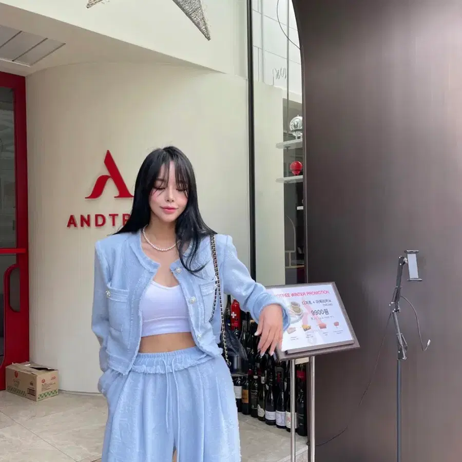 지윈 젤라 트위드 투피스 세트 새상품